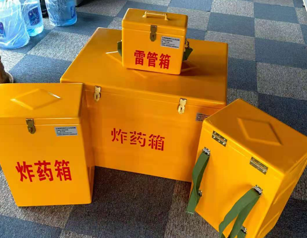 汉阳不同环境下如何选择炸药箱雷管箱