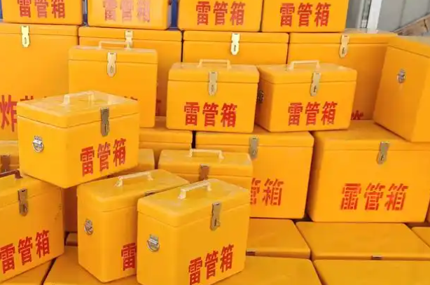汉阳矿用炸药箱和雷管箱的运输安全指南