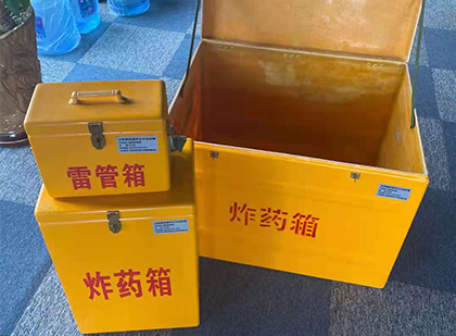 汉阳玻璃雷管箱生产标准全解析：安全、性能与合规的基石